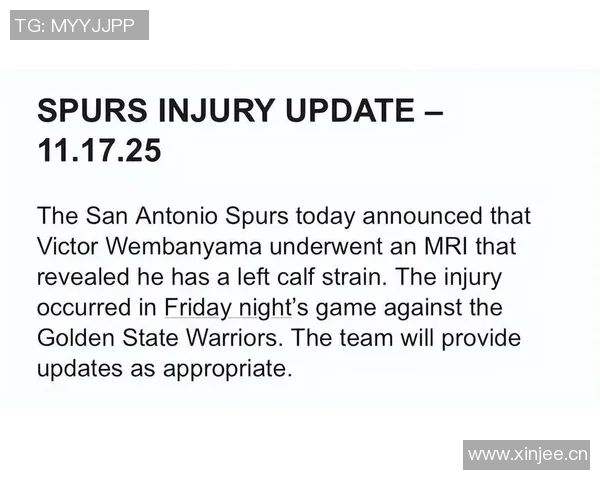 文班亚马因左小腿紧张状态成疑本赛季至今满勤能否出战国王尚未确定