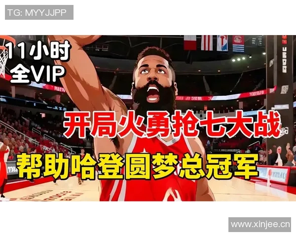 哈登能否追平神将纪录单季助攻破千的传奇之路有多艰难