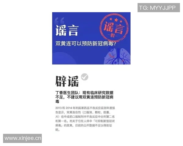 戴格诺特谈防守策略强调团队合作避免急躁抢断对文班的应对效果显著